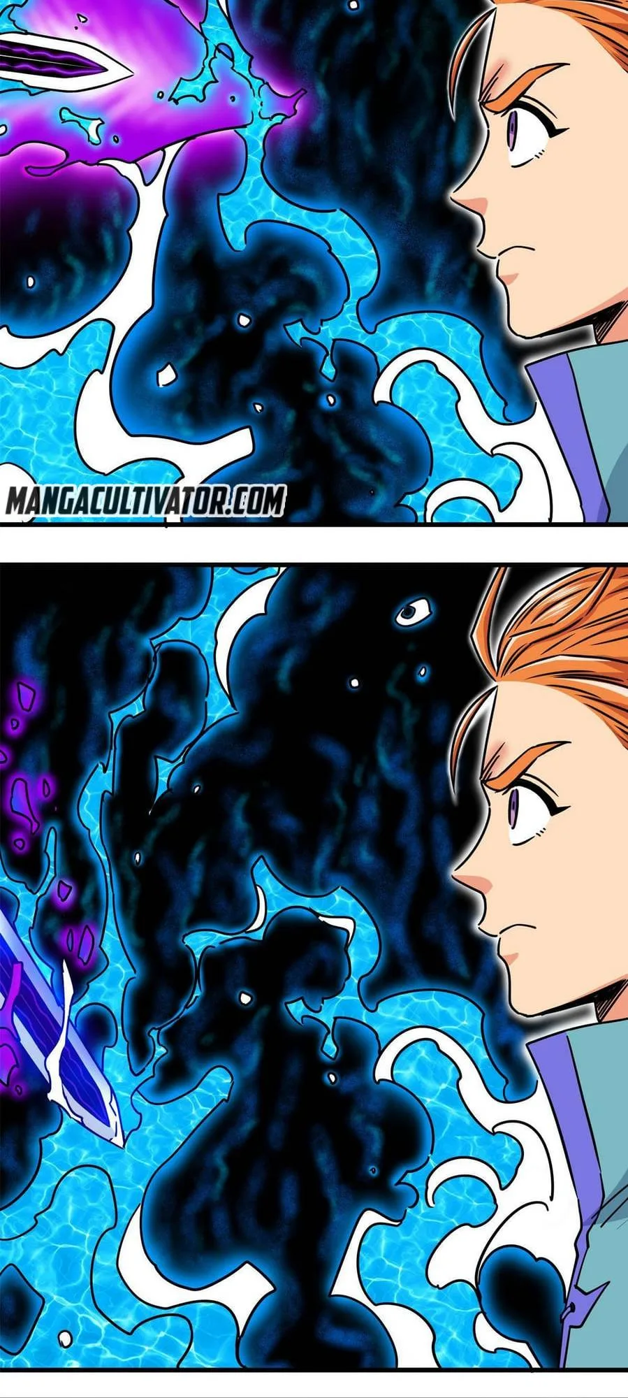 Emperor Domination Chapter 54 page 18