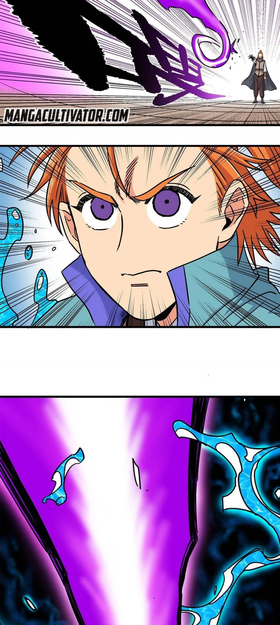 Emperor Domination Chapter 54 page 16