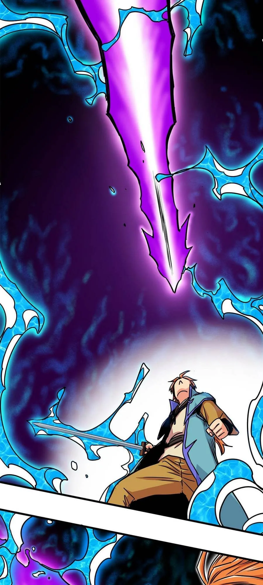 Emperor Domination Chapter 54 page 17