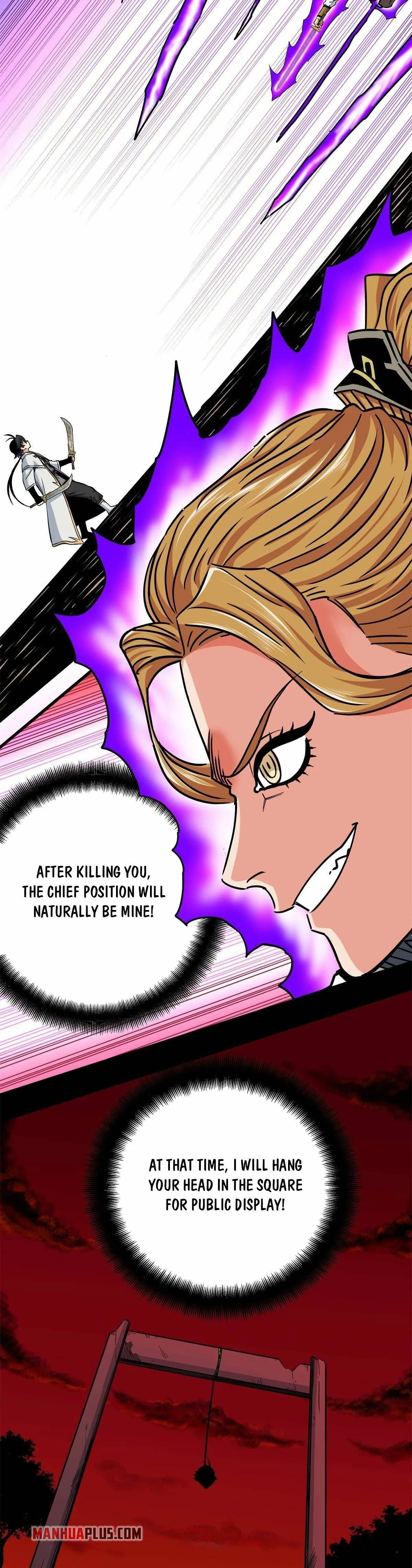 Emperor Domination Chapter 57 page 8