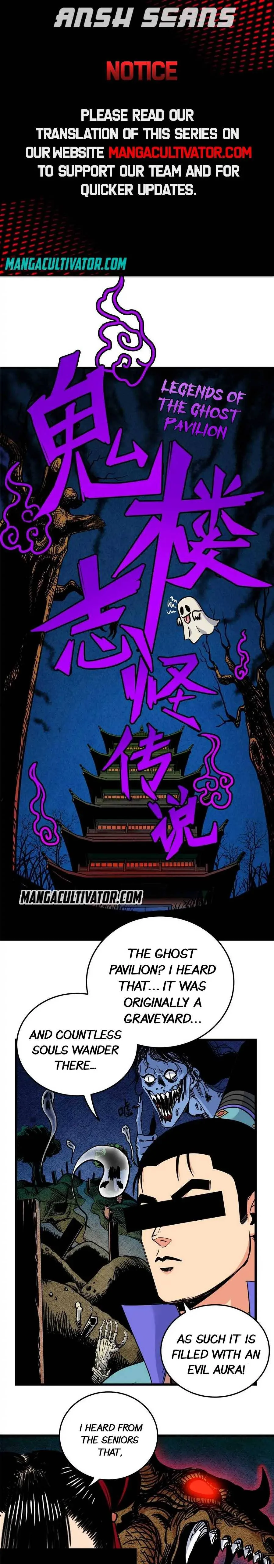 Emperor Domination Chapter 60 page 1