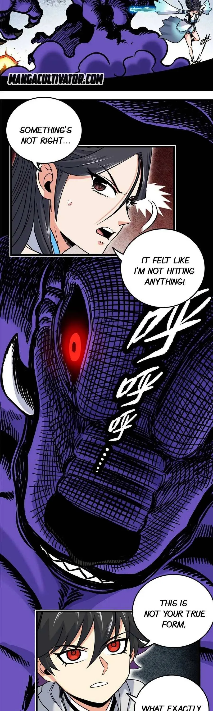 Emperor Domination Chapter 60 page 12
