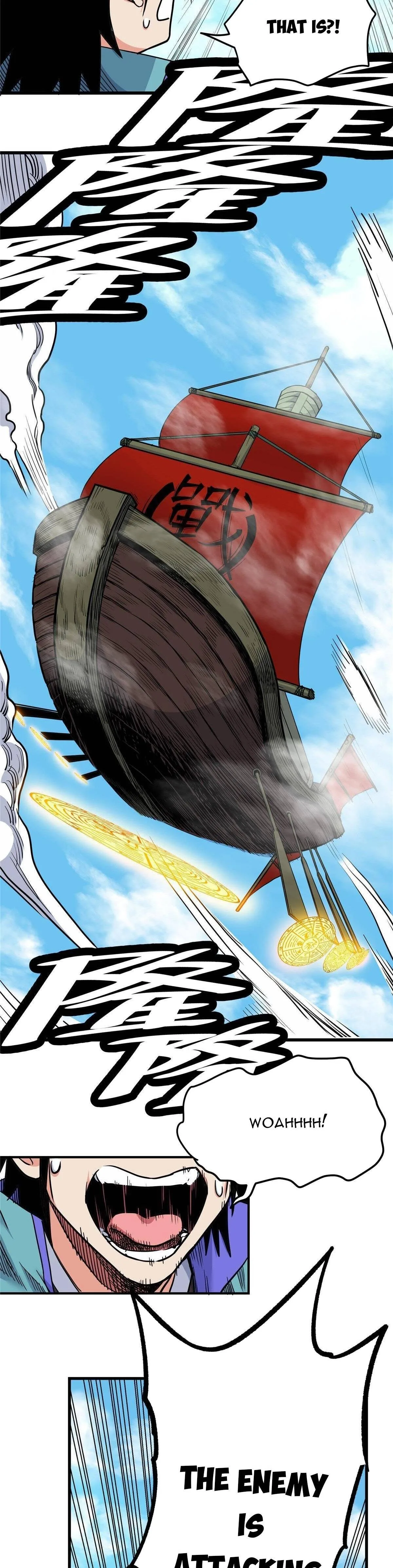 Emperor Domination Chapter 63 page 3