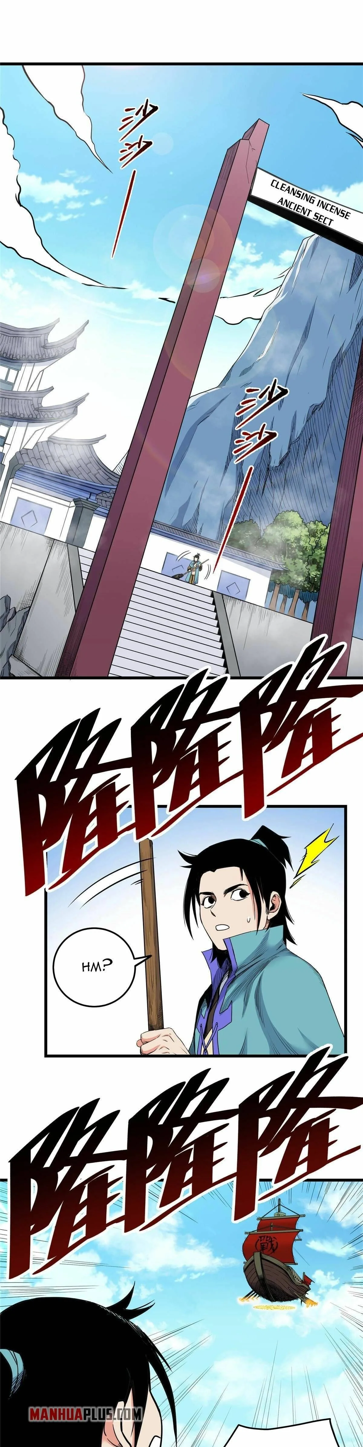 Emperor Domination Chapter 63 page 2
