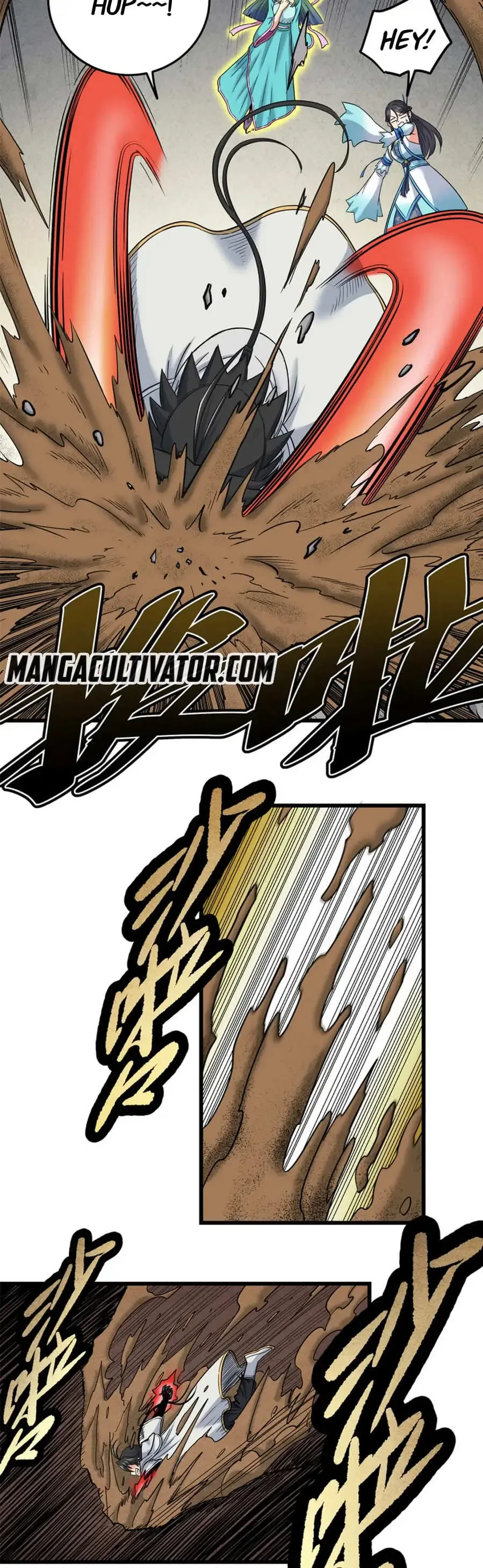 Emperor Domination Chapter 64 page 6