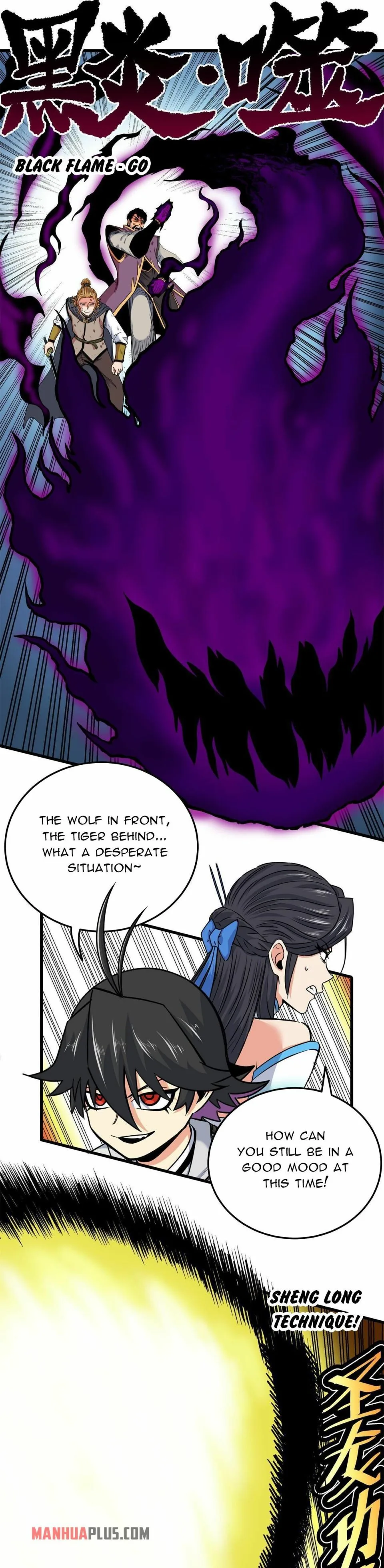 Emperor Domination Chapter 68 page 2