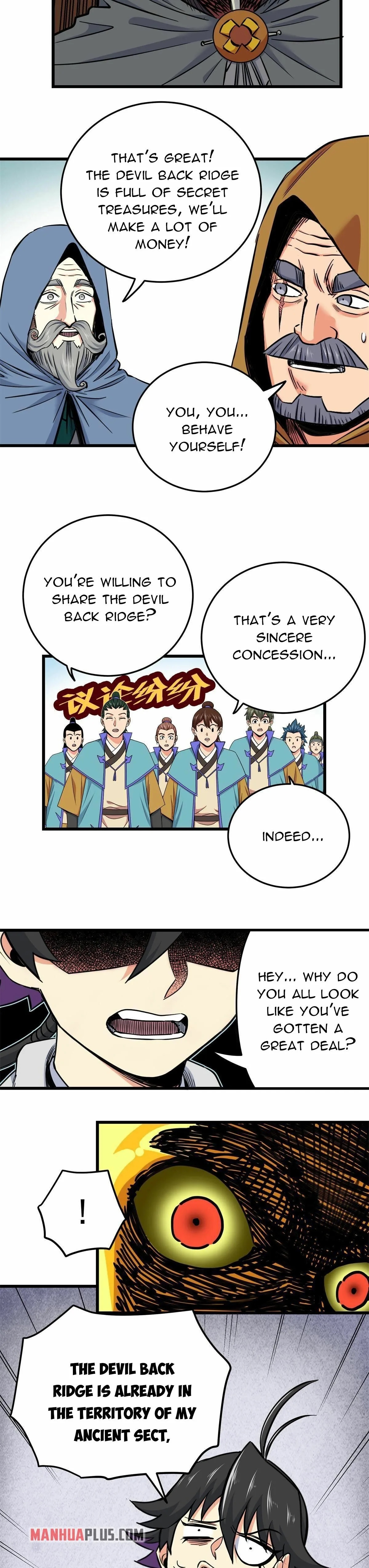Emperor Domination Chapter 69 page 10