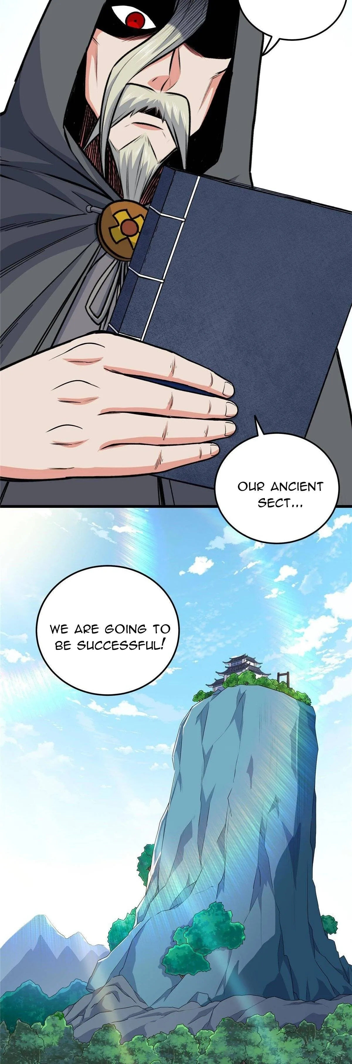 Emperor Domination Chapter 72 page 16