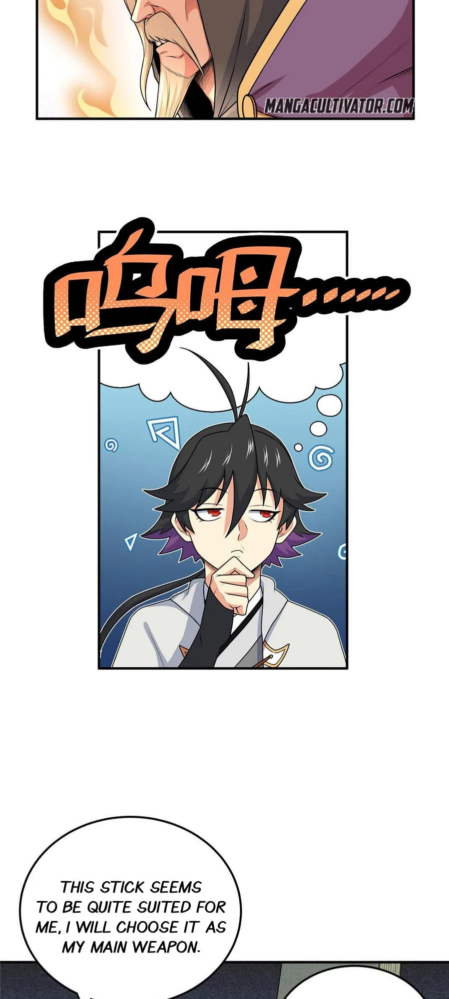 Emperor Domination Chapter 8 page 8