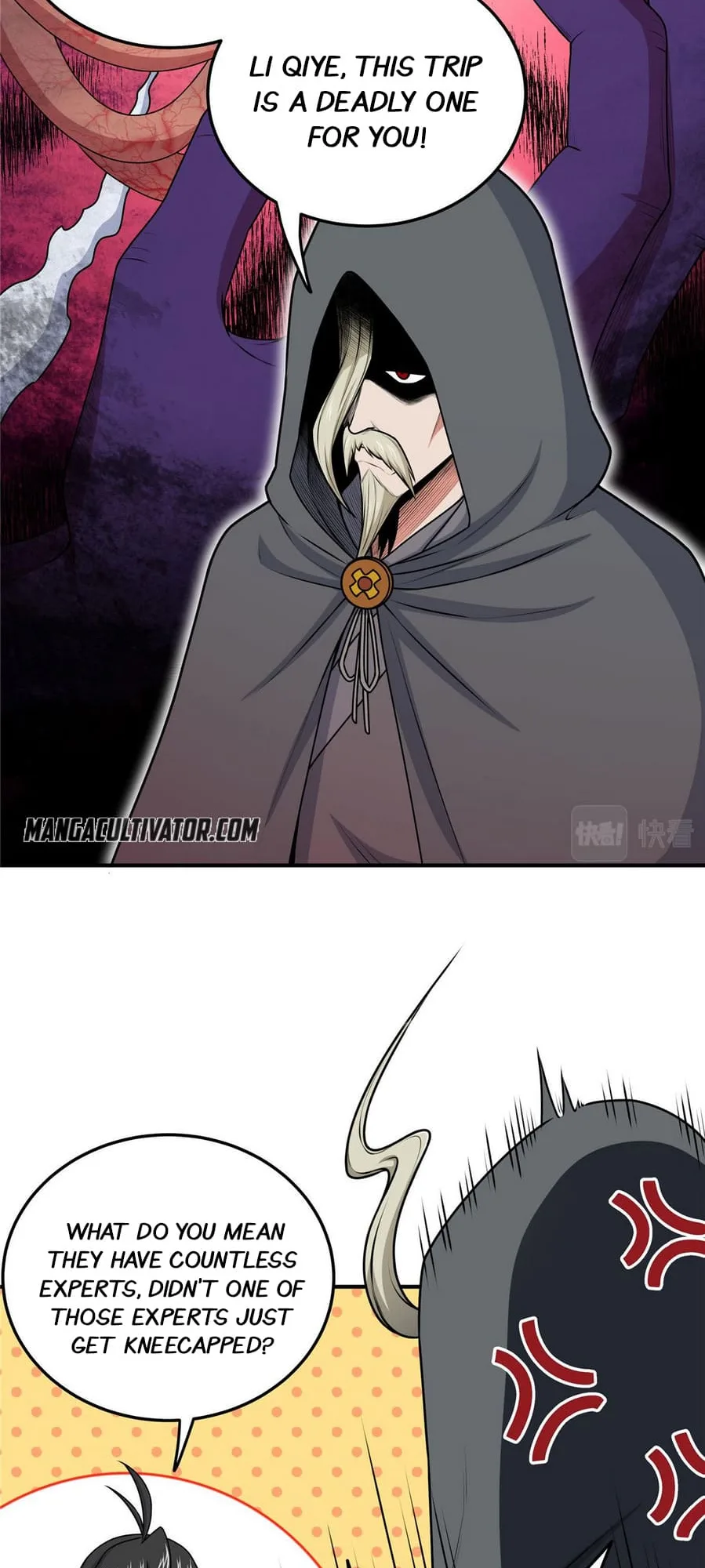 Emperor Domination Chapter 8 page 6