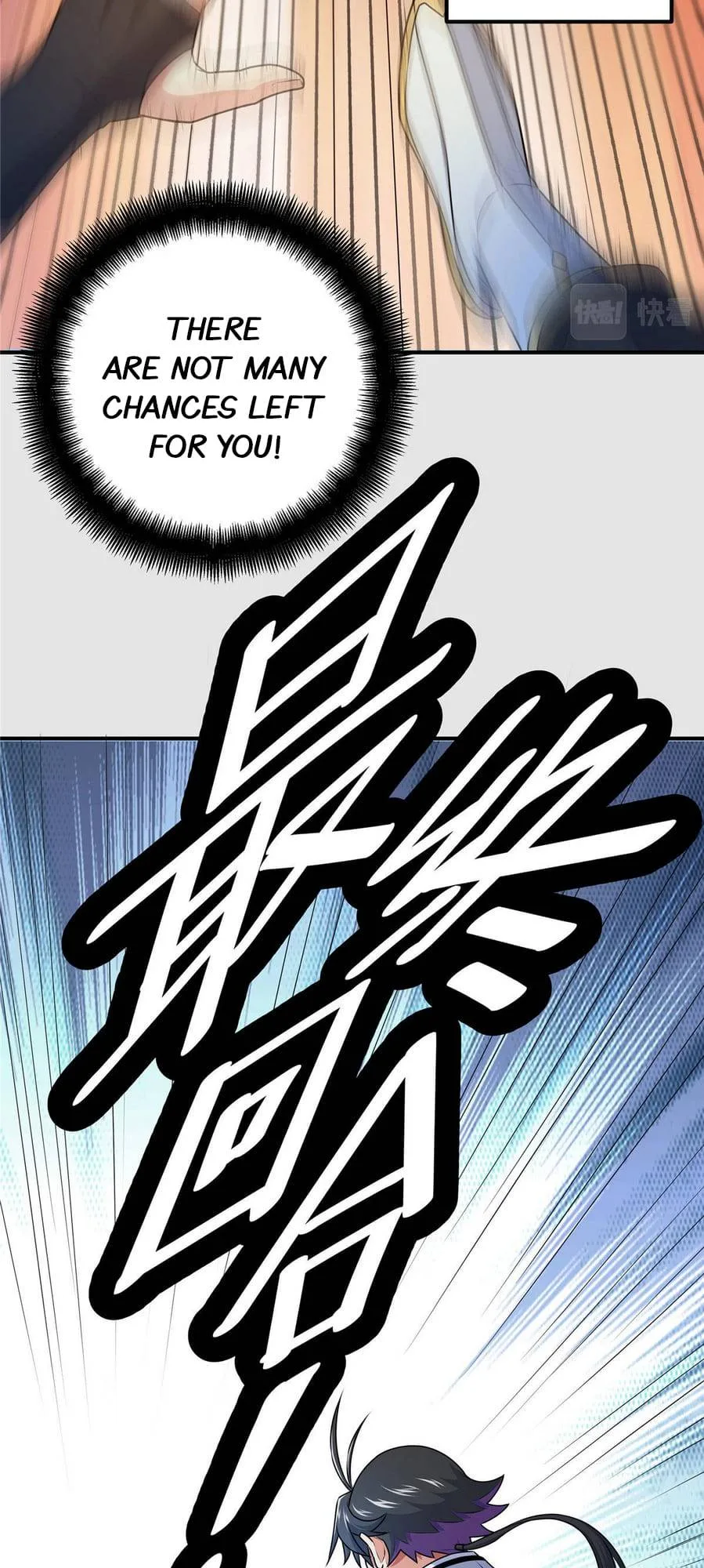 Emperor Domination Chapter 9 page 4