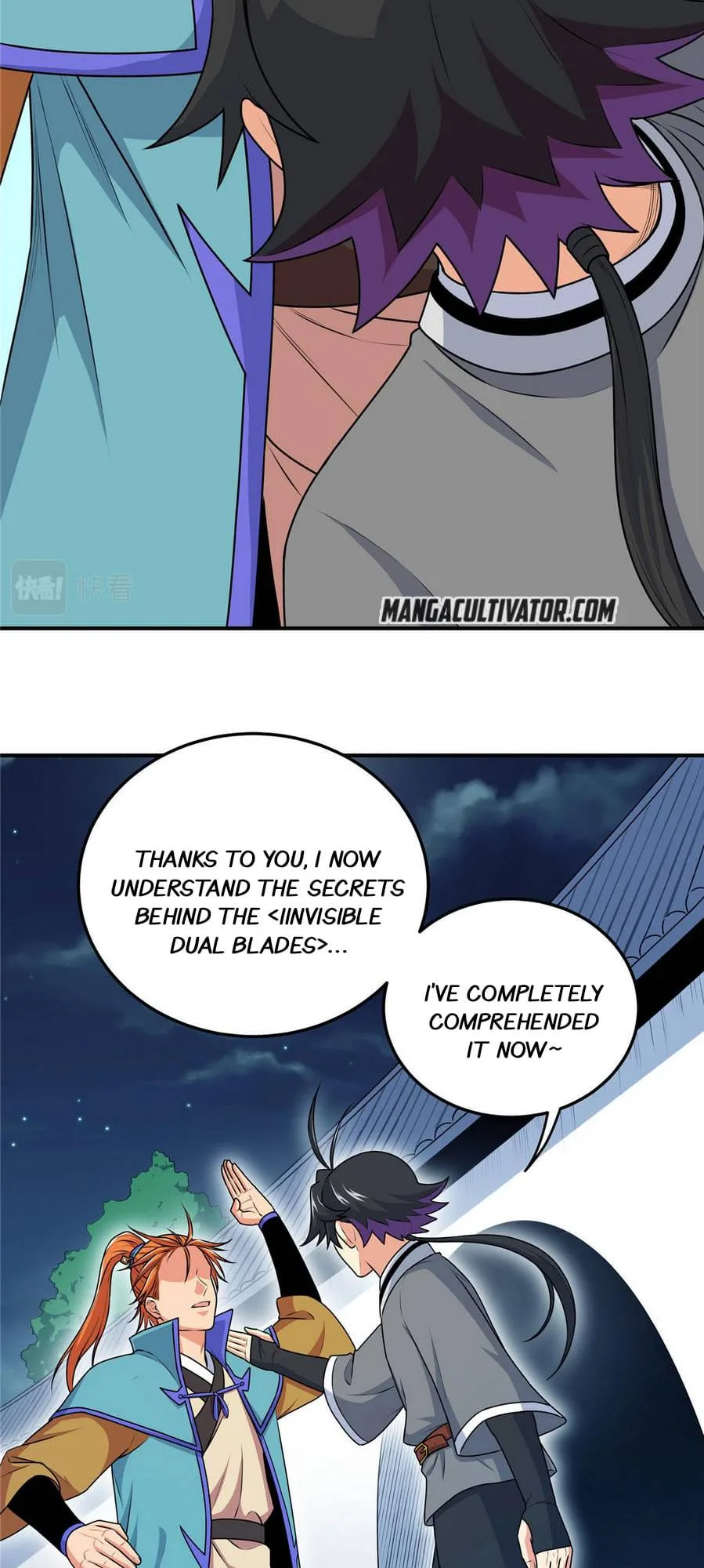 Emperor Domination Chapter 9 page 9