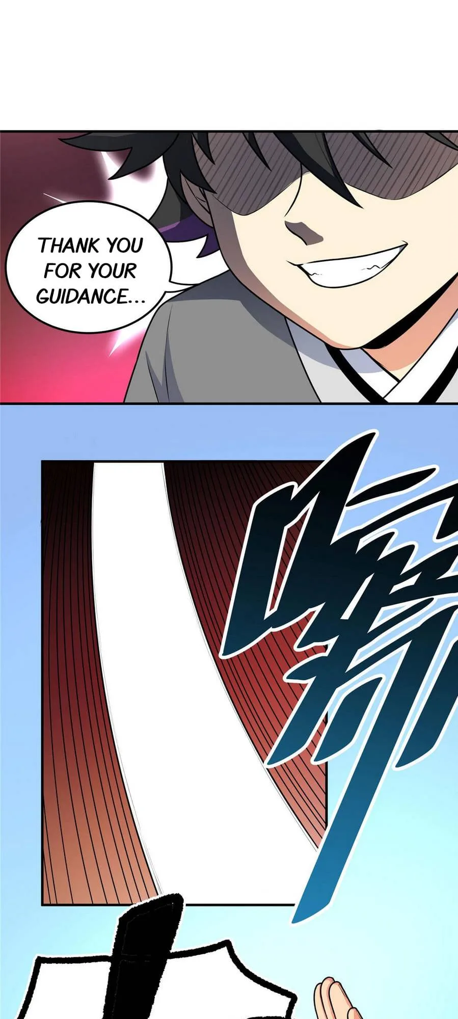 Emperor Domination Chapter 9 page 7