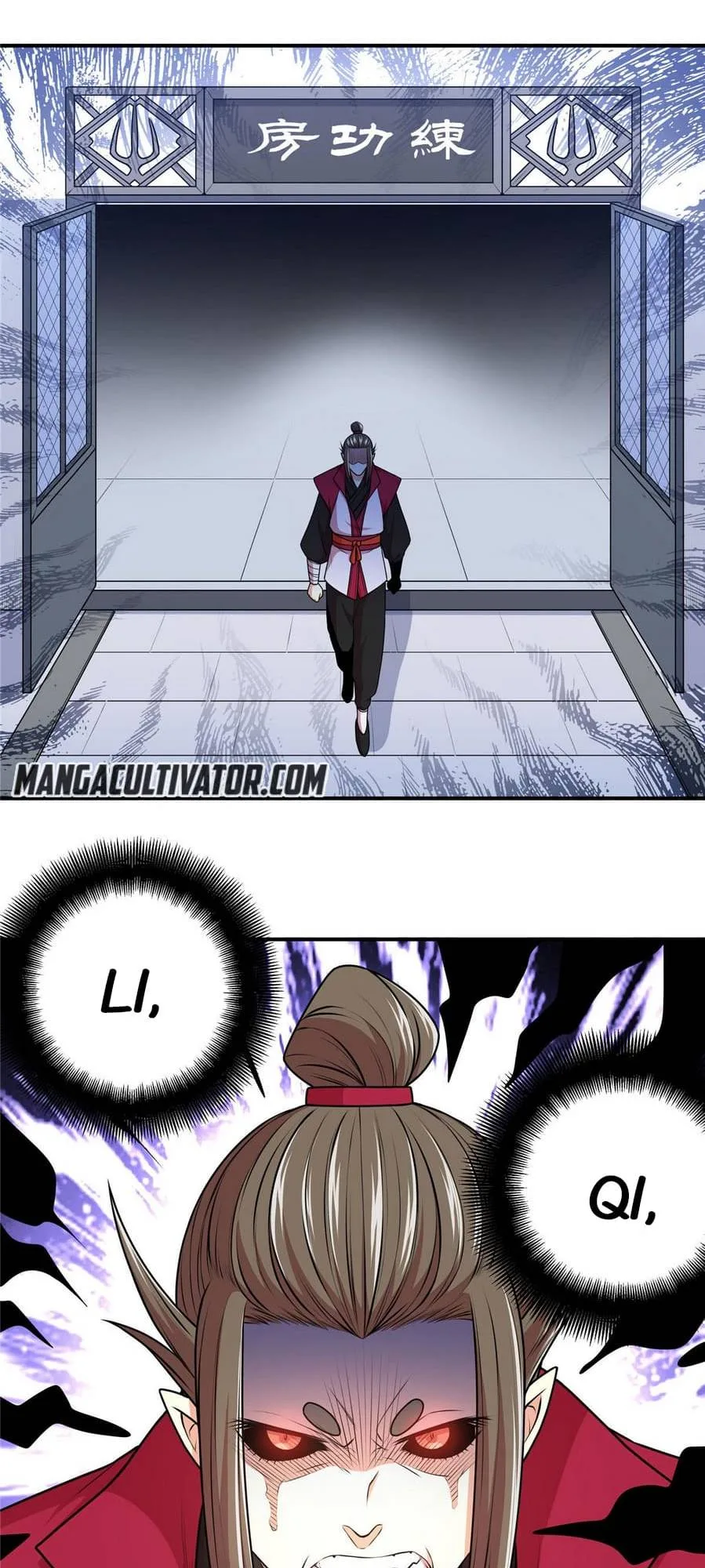 Emperor Domination Chapter 9 page 23