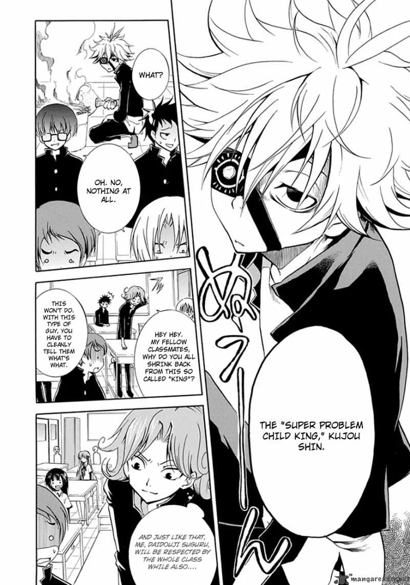 En Passant Chapter 1 page 7