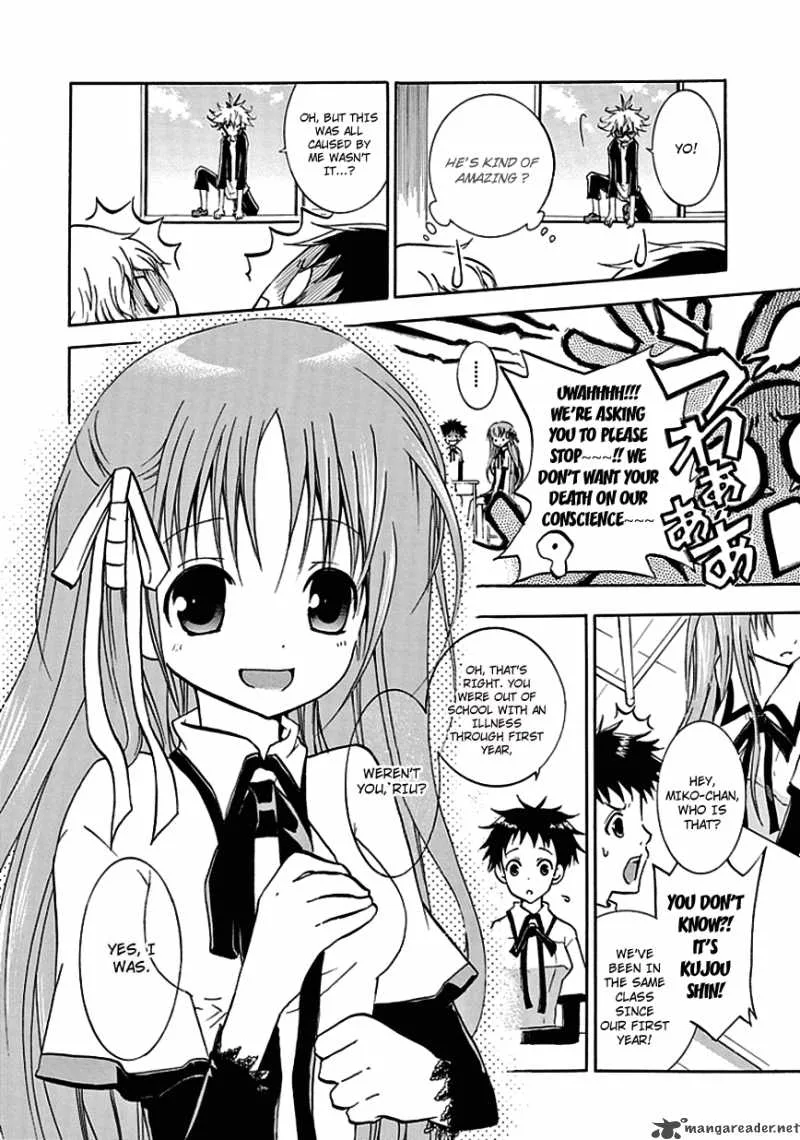 En Passant Chapter 1 page 11