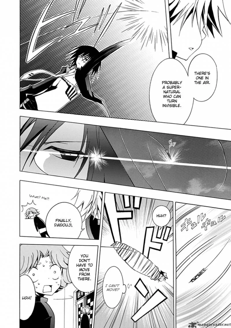 En Passant Chapter 11 page 21