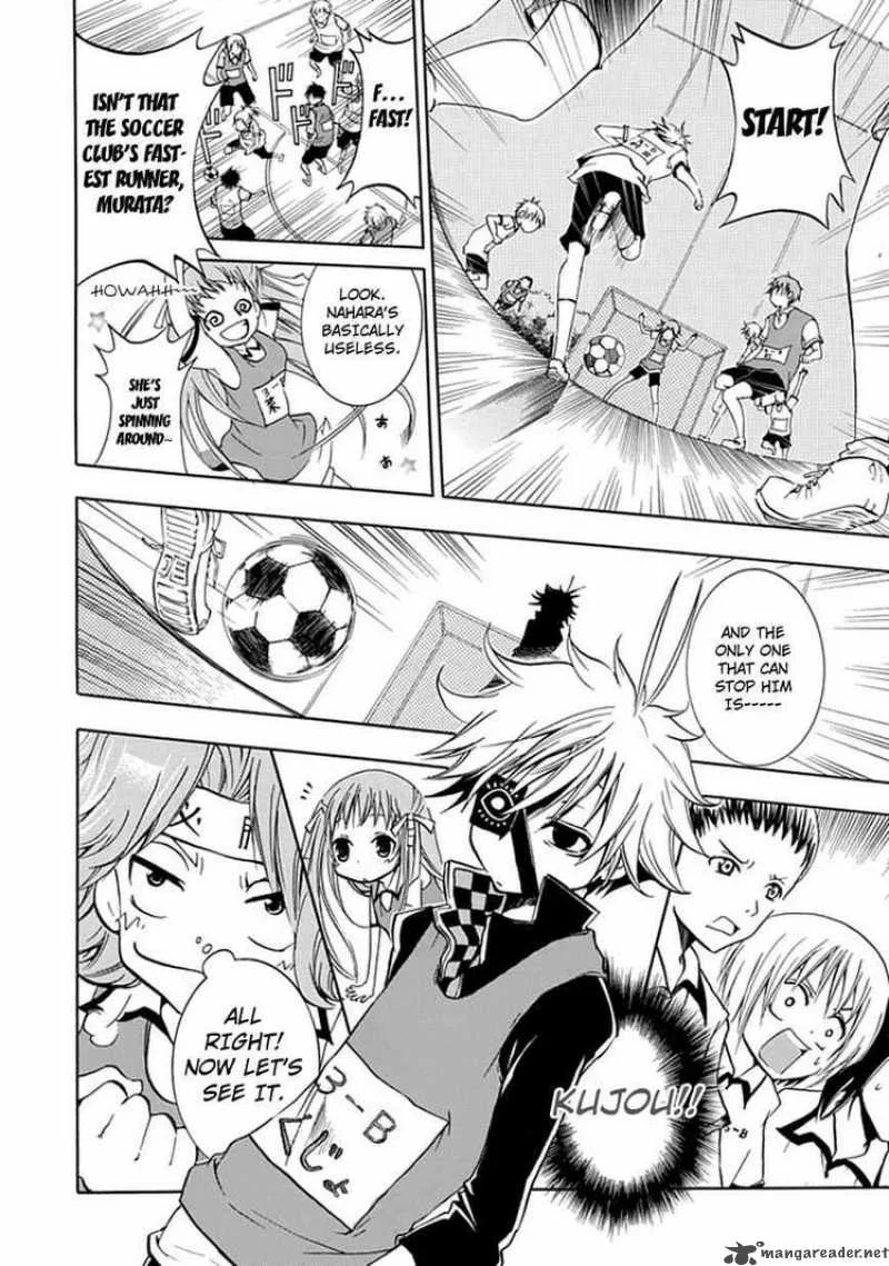 En Passant Chapter 2 page 16