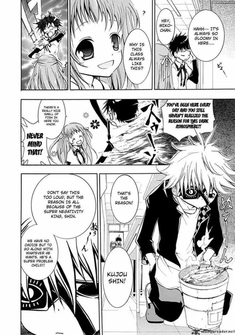 En Passant Chapter 2 page 6