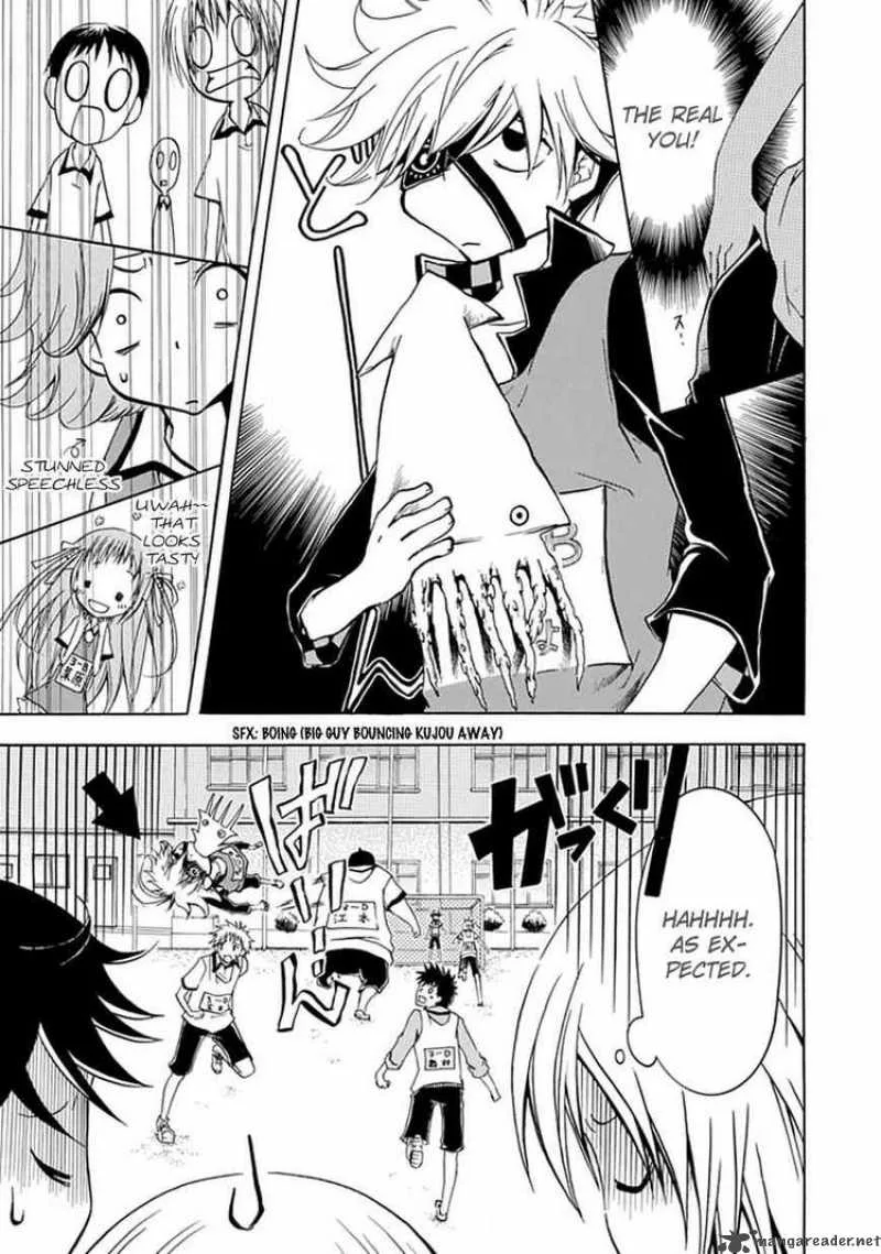 En Passant Chapter 2 page 17