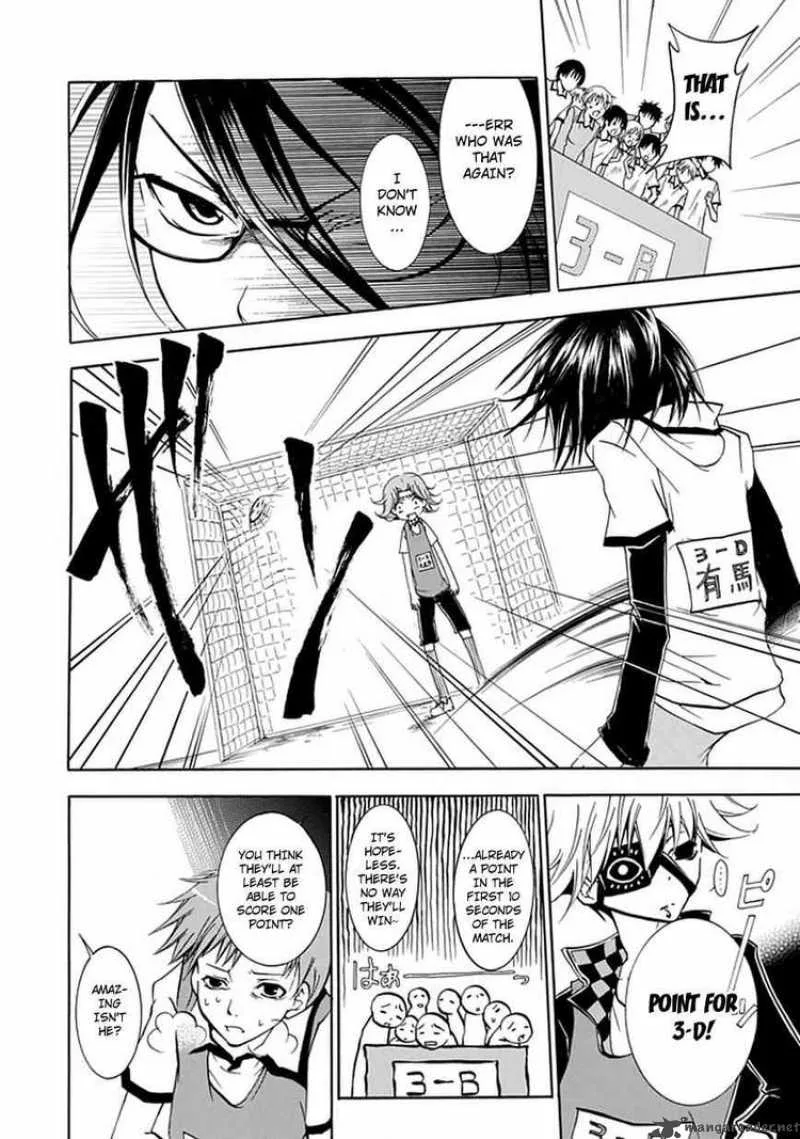 En Passant Chapter 2 page 20