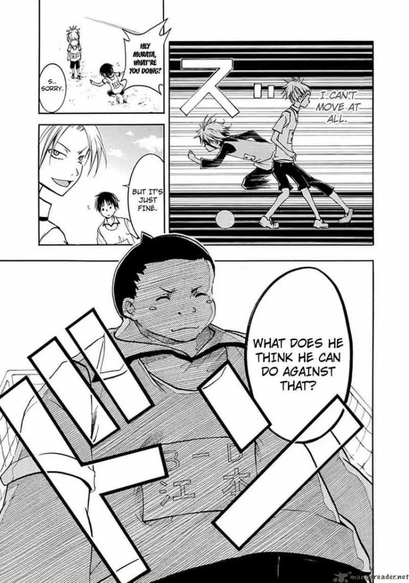En Passant Chapter 2 page 35