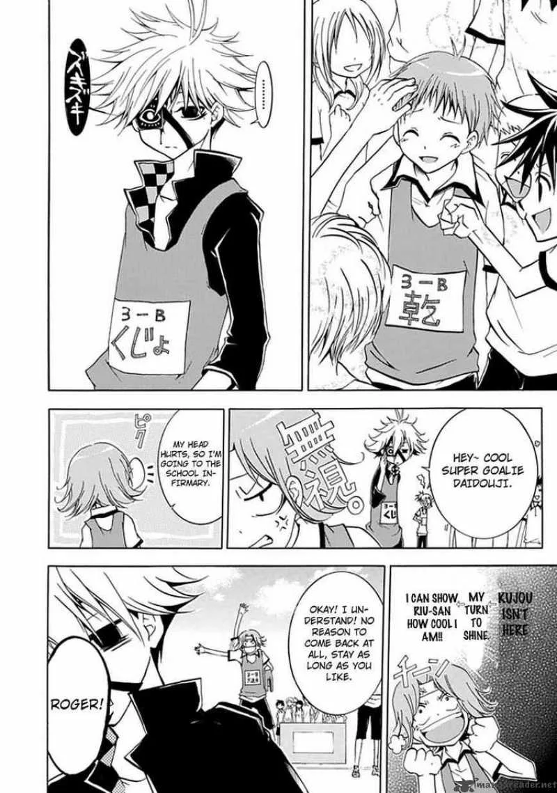En Passant Chapter 2 page 42