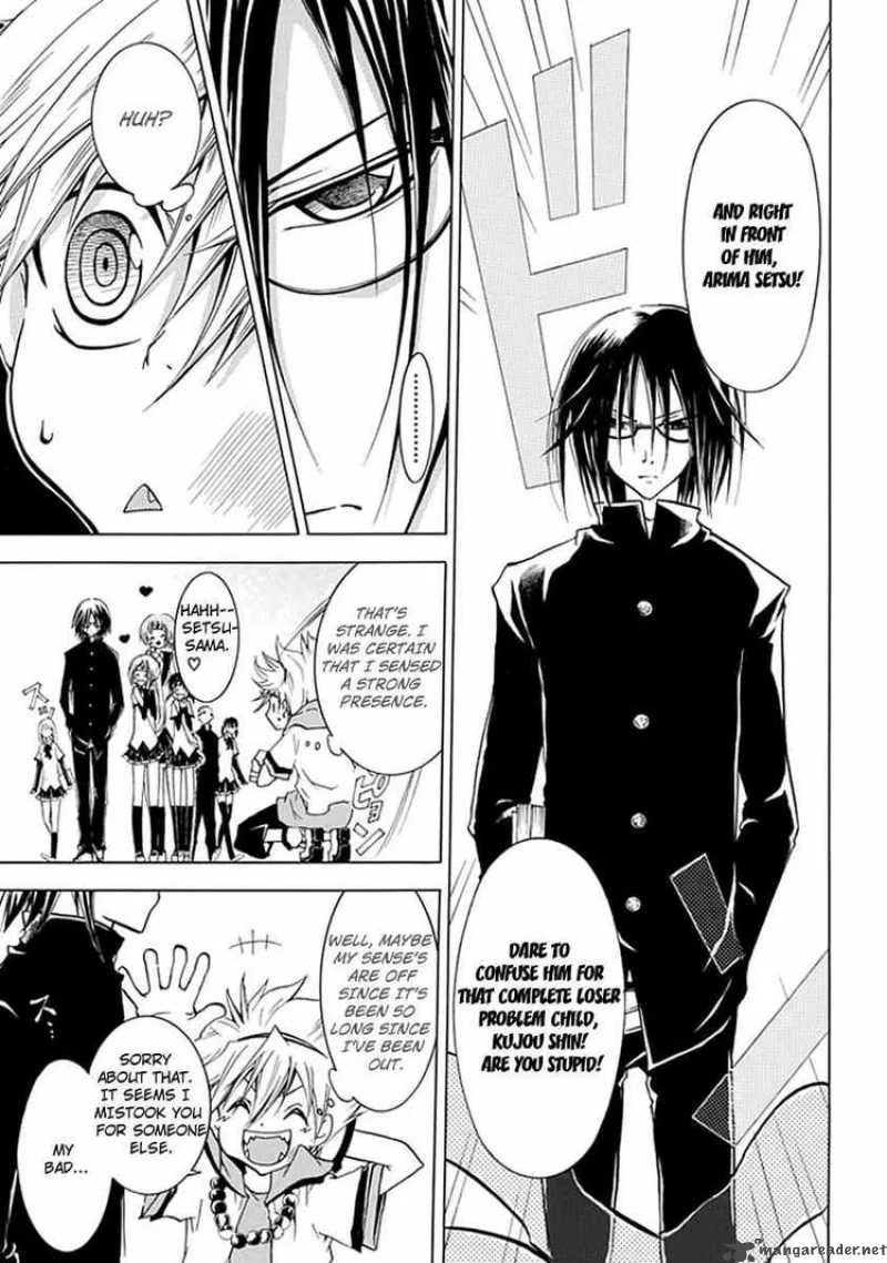 En Passant Chapter 3 page 9