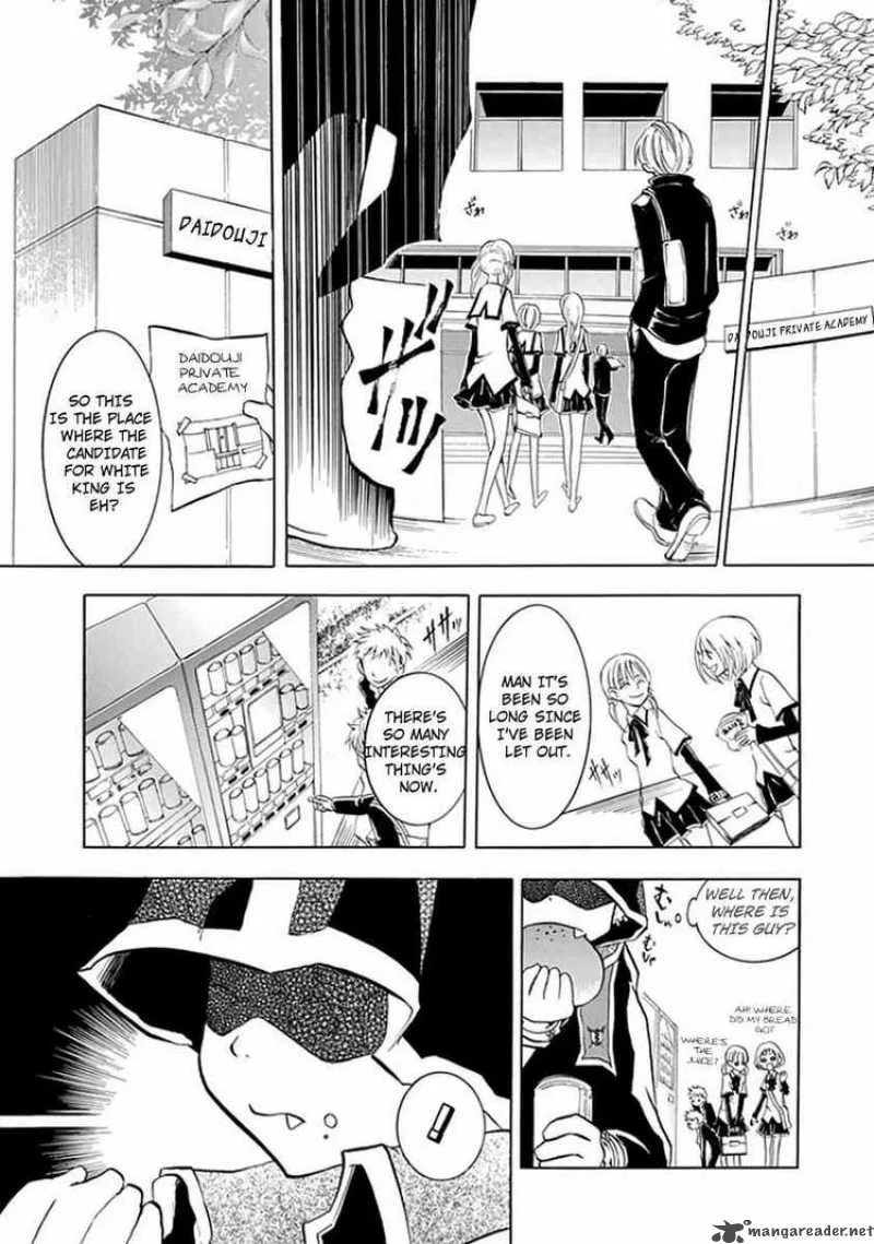 En Passant Chapter 3 page 5