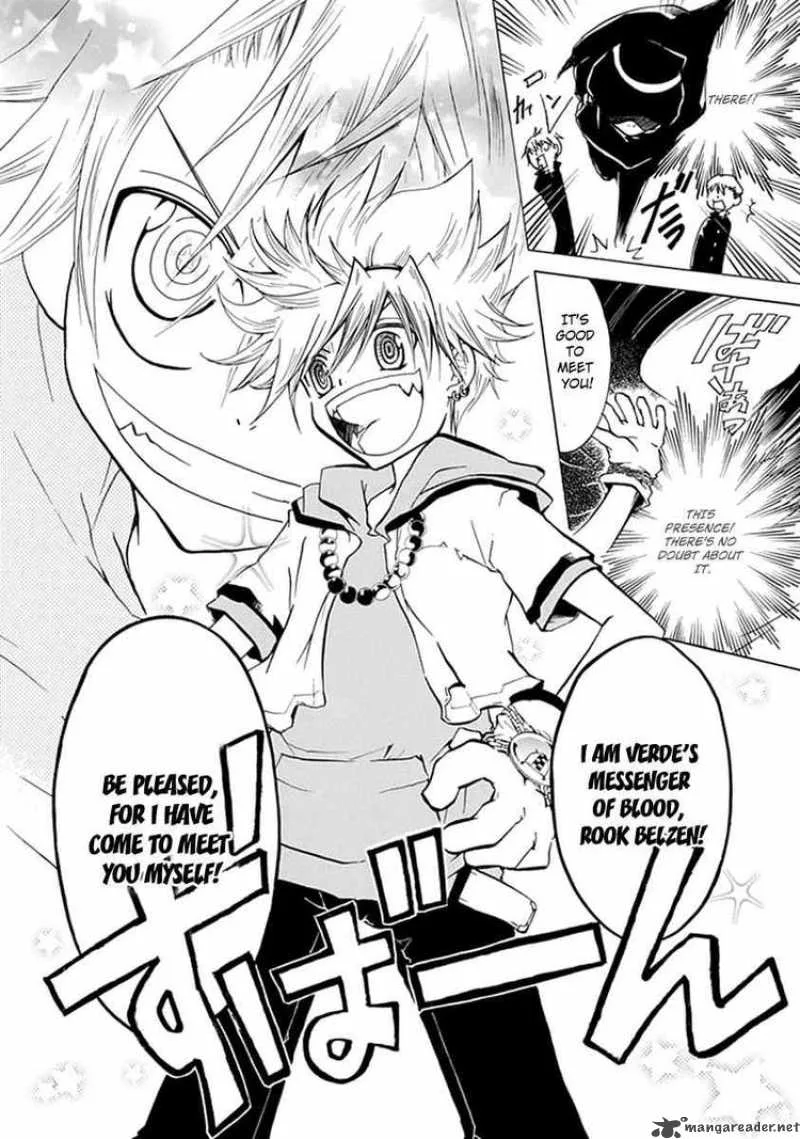 En Passant Chapter 3 page 6