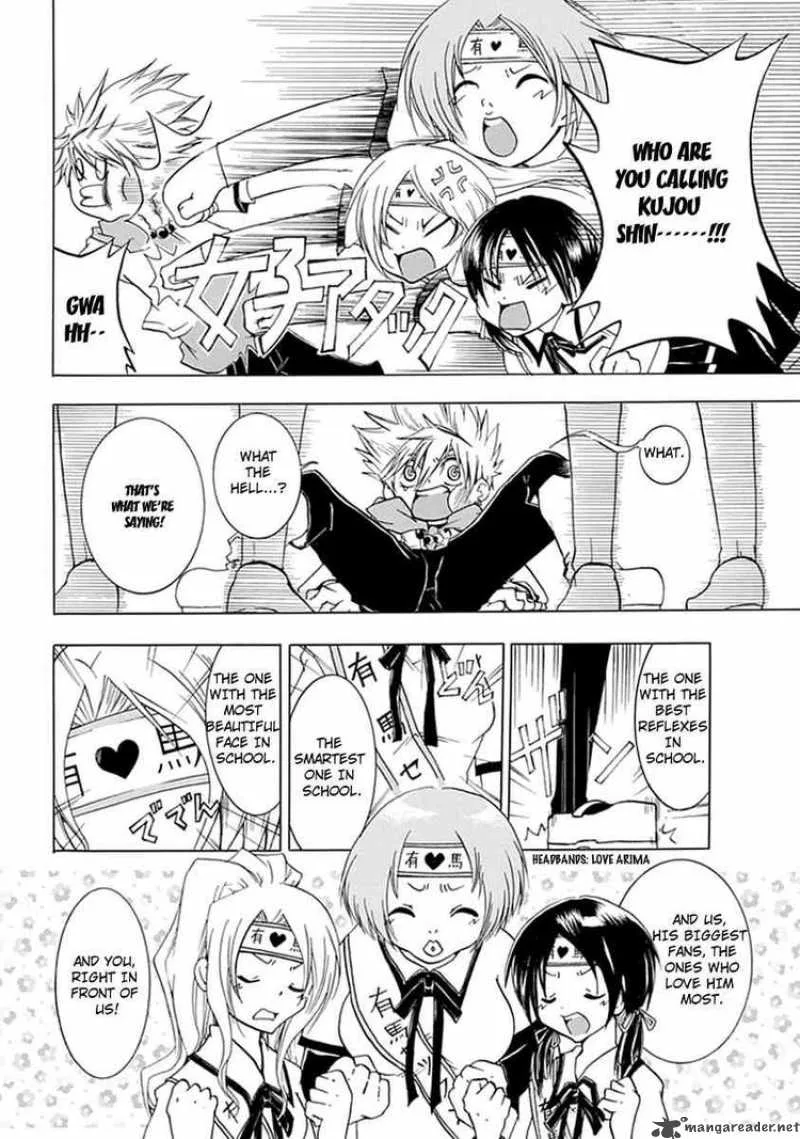 En Passant Chapter 3 page 8