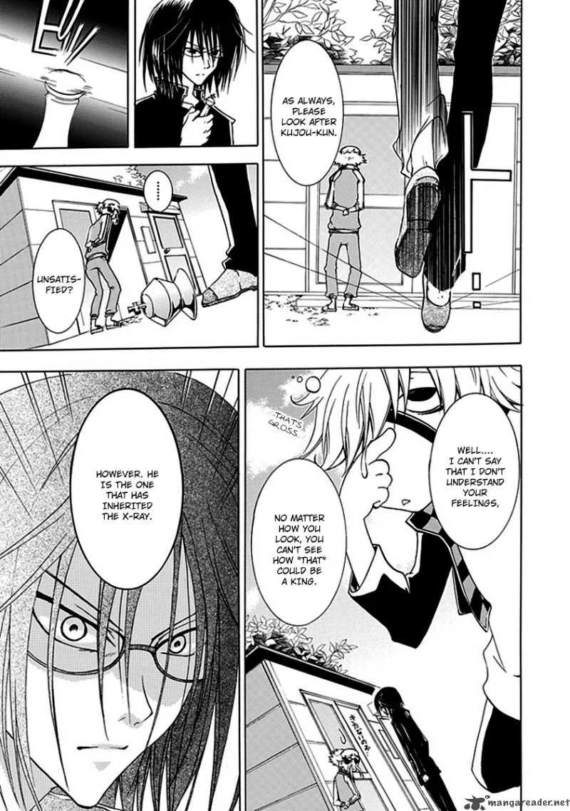 En Passant Chapter 4 page 8