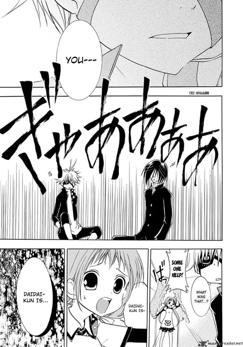 En Passant Chapter 4 page 23
