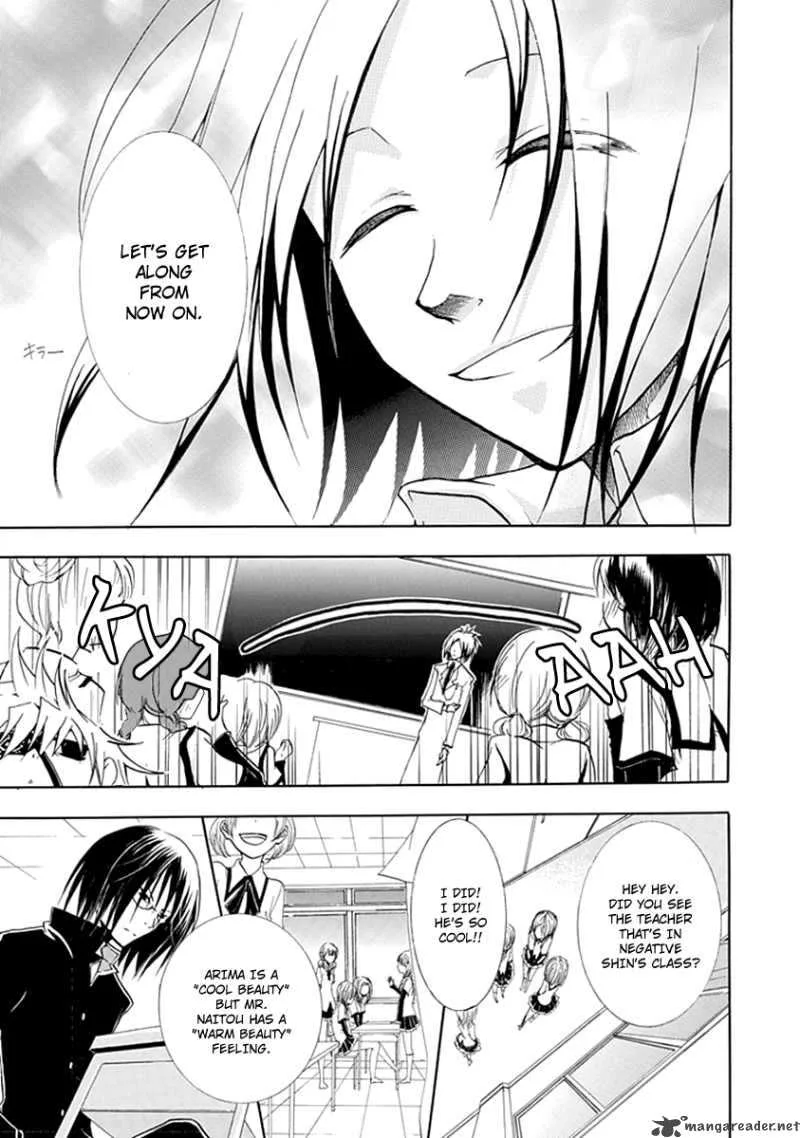En Passant Chapter 5 page 16