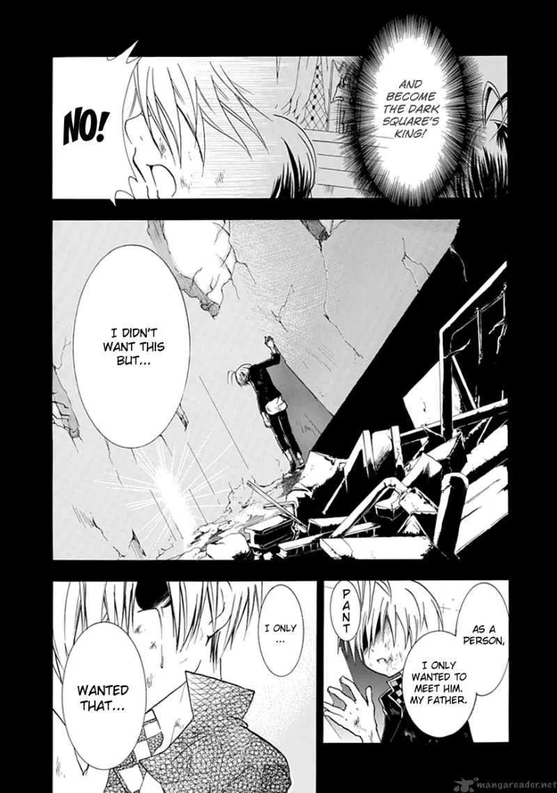 En Passant Chapter 5 page 4