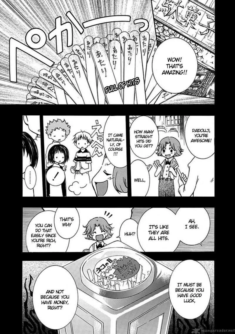 En Passant Chapter 6 page 3