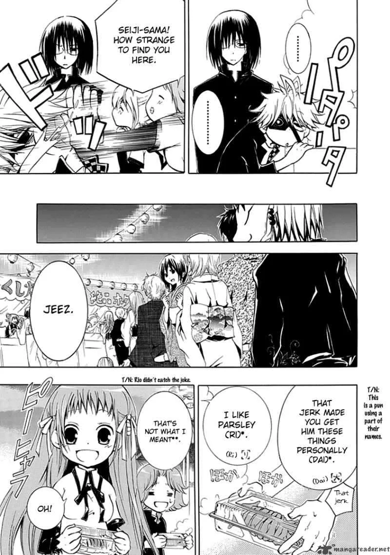 En Passant Chapter 7 page 11