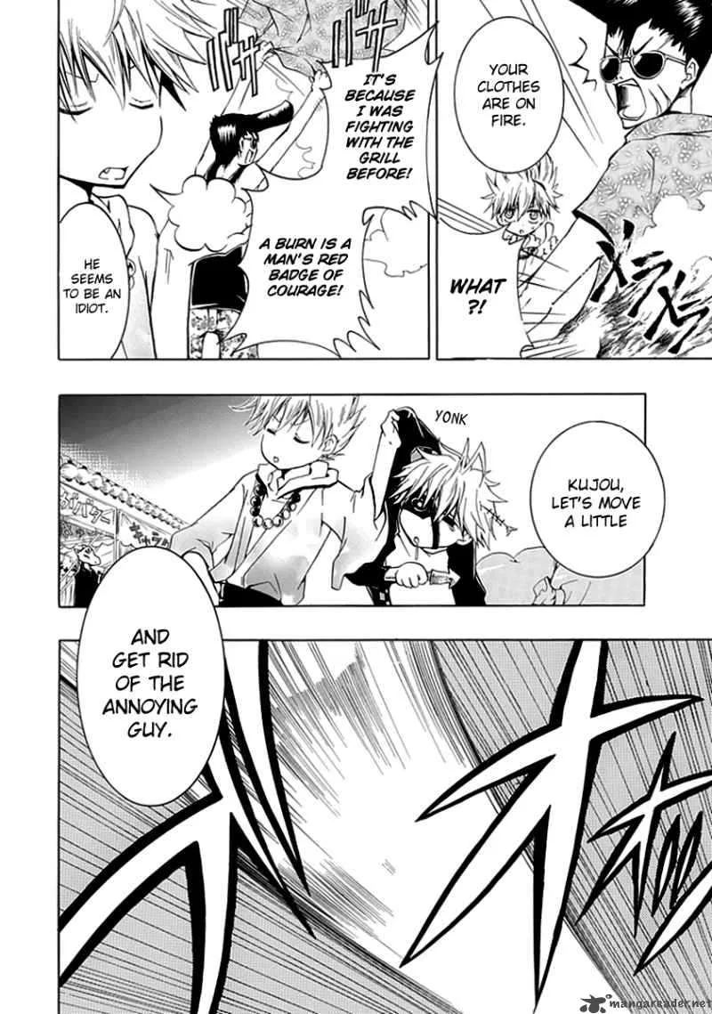 En Passant Chapter 7 page 22
