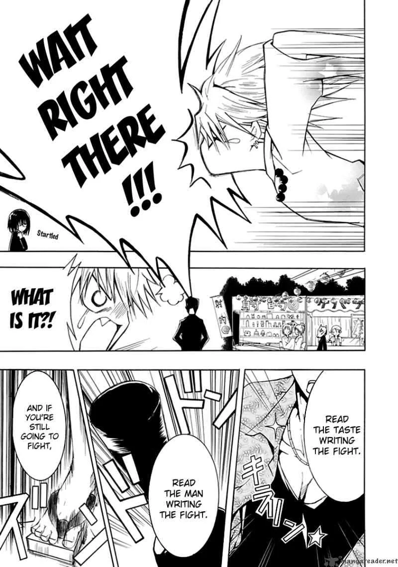 En Passant Chapter 7 page 19