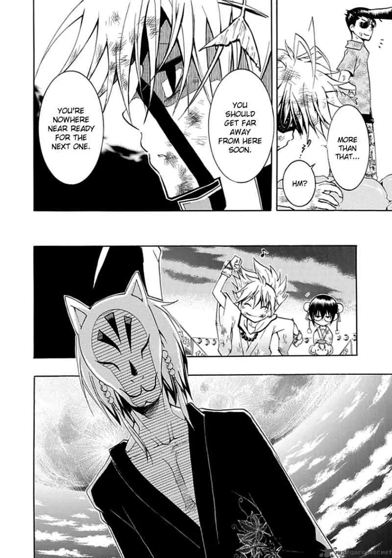 En Passant Chapter 7 page 31