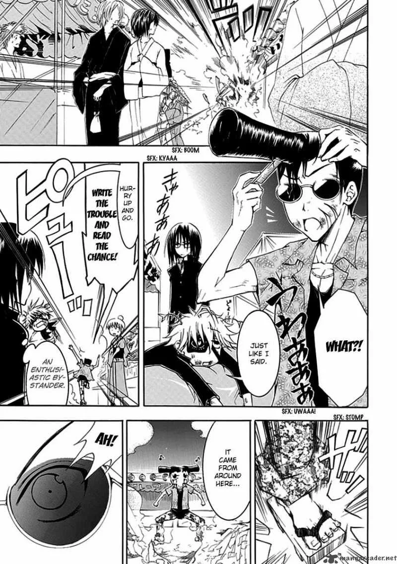 En Passant Chapter 8 page 5