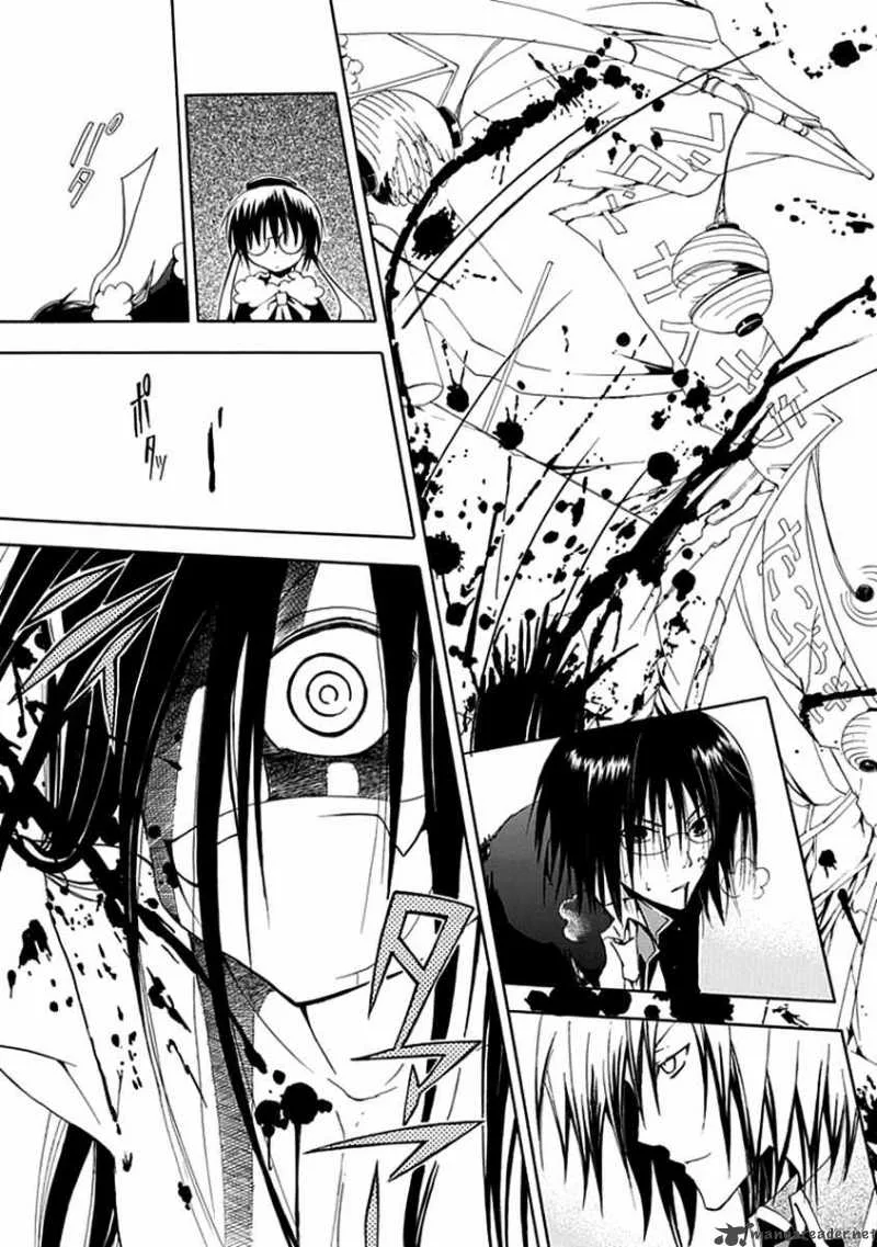 En Passant Chapter 9 page 17