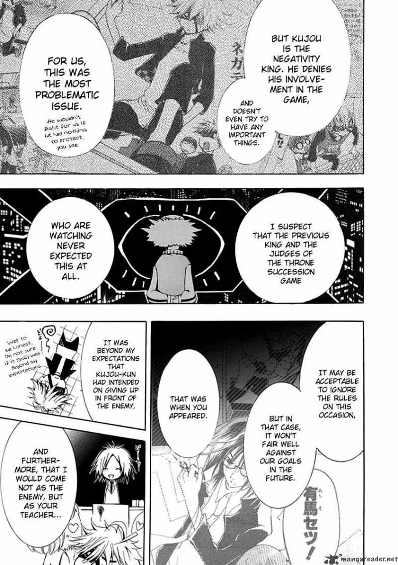 En Passant Chapter 9 page 29