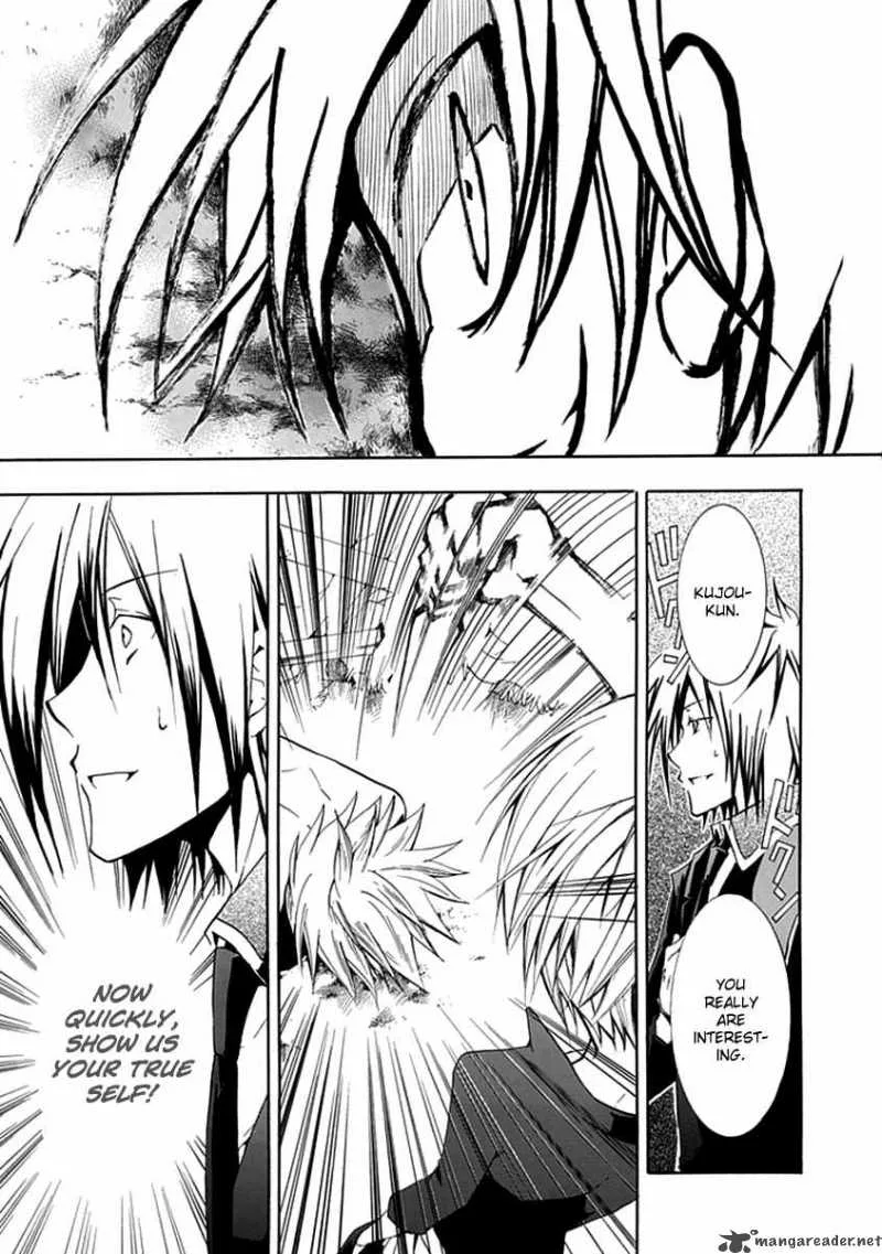 En Passant Chapter 9 page 33