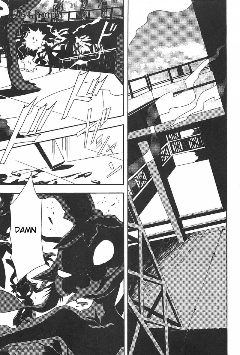End of Eternity: The Secret Hours Chapter 1 page 5