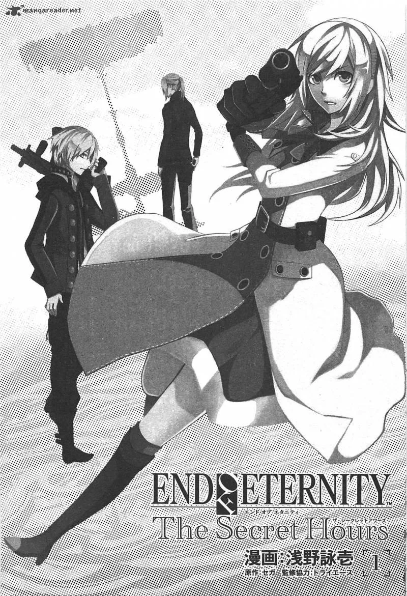 End of Eternity: The Secret Hours Chapter 1 page 3