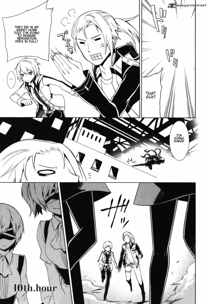 End of Eternity: The Secret Hours Chapter 10 page 1