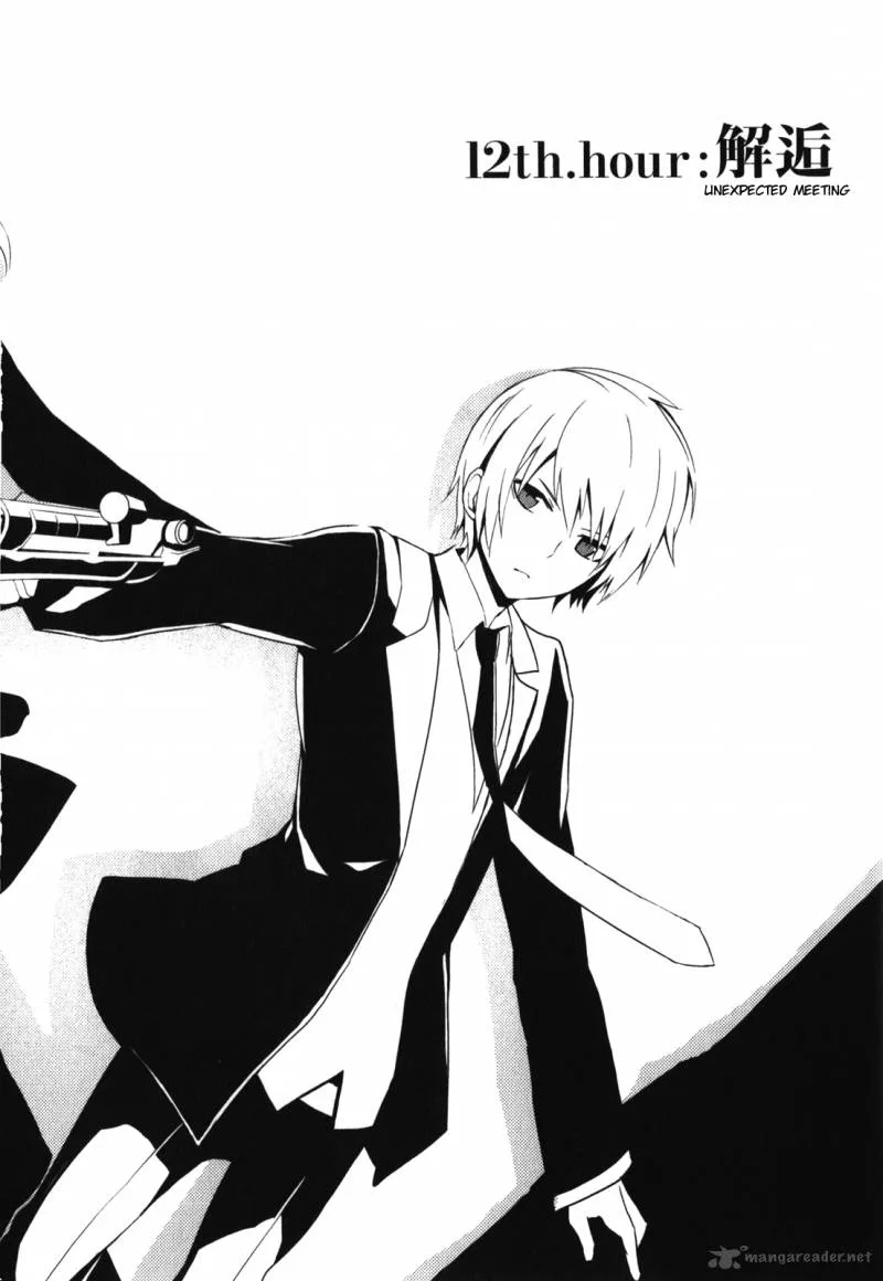 End of Eternity: The Secret Hours Chapter 12 page 2