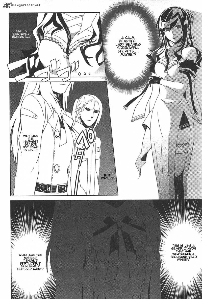 End of Eternity: The Secret Hours Chapter 2 page 2