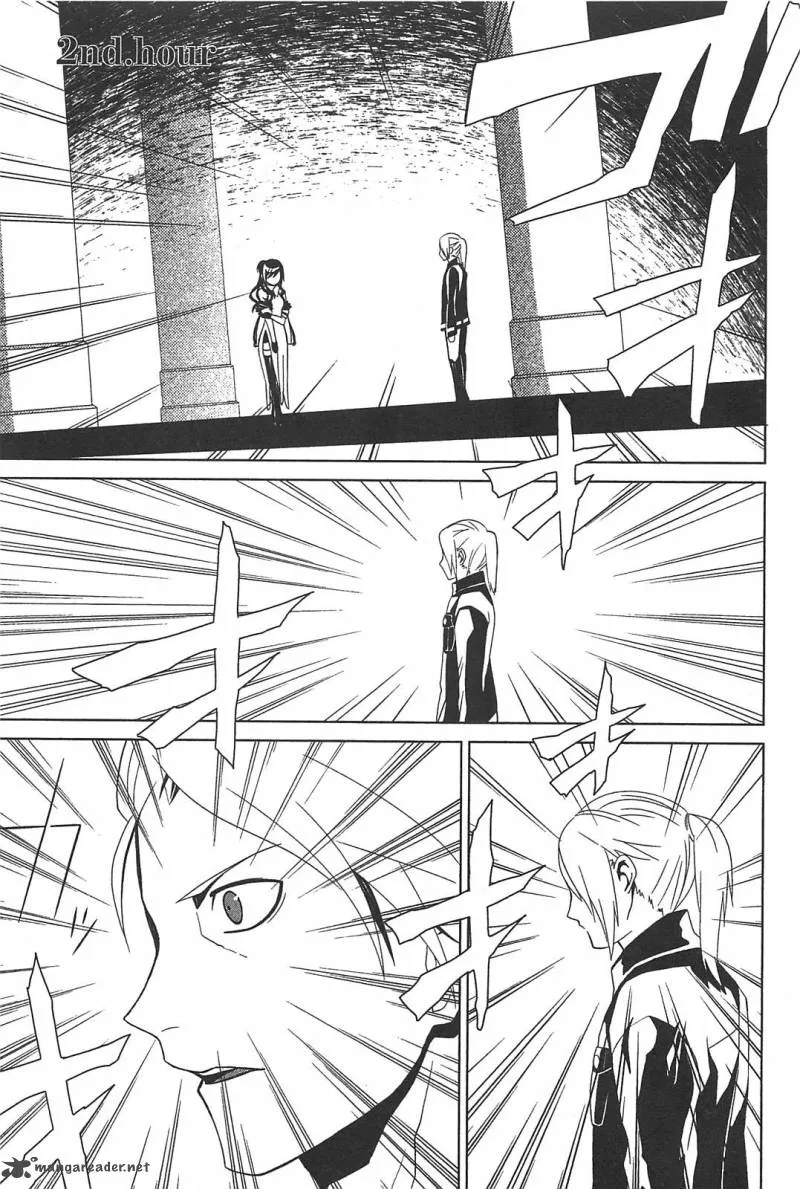 End of Eternity: The Secret Hours Chapter 2 page 1